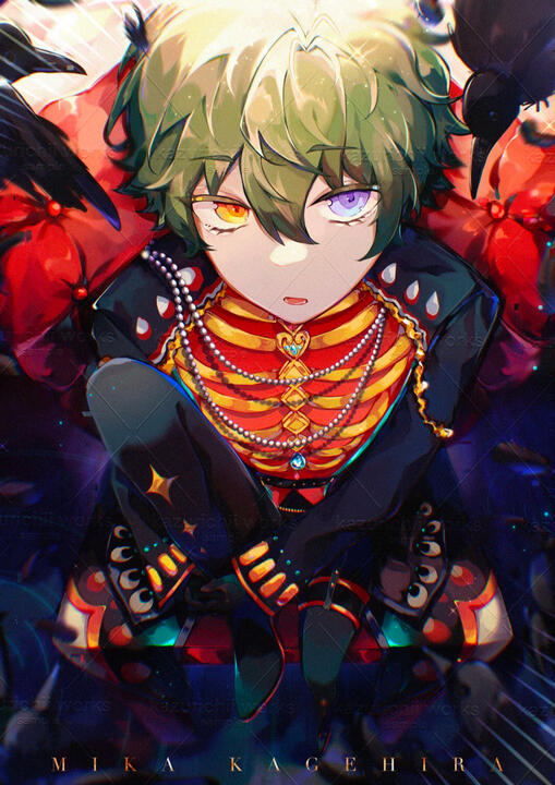 Mika Kagehira, 2023