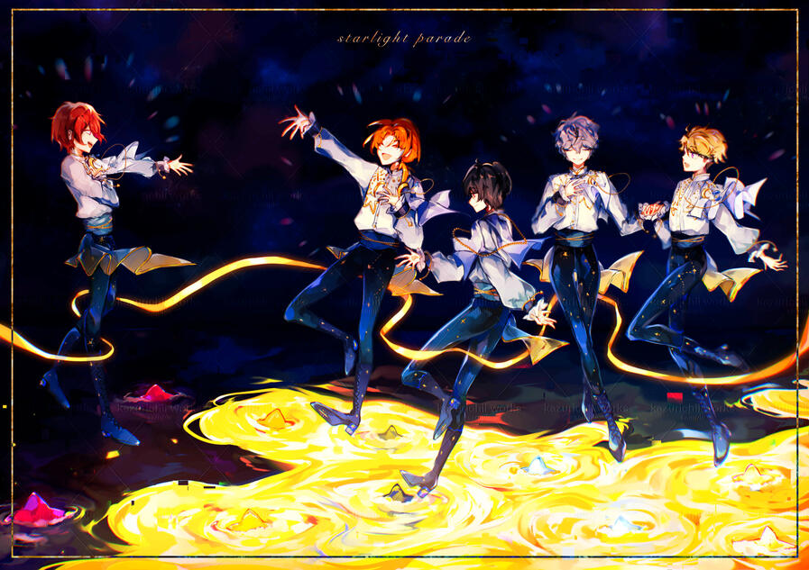 Starlight Parade, 2023