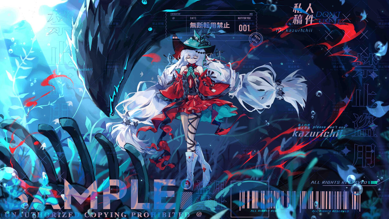 Commissioned Work, 2024